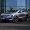 Omoda C5 Luxury